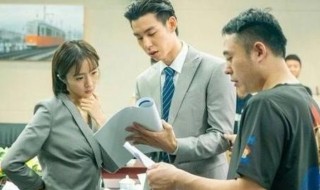 最好的时代剧情介绍 最好的时代简介