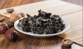 干木耳怎么保存 怎样存储干黑木耳