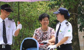 怎样的物业算好物业 好物业的标准