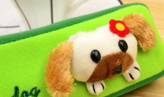 毛绒笔袋清洗方法 如何清洗毛绒笔袋