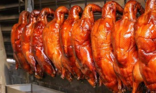 鸭子的烤制方法 鸭子的烤制方法是什么