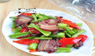 西芹腊肉制作方法 家庭版西芹腊肉制作方法