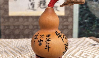 葫芦的正确清洗方法 葫芦的正确清洗方法分享