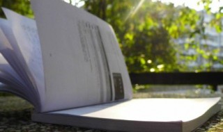 励志祝福语 励志祝福语集锦