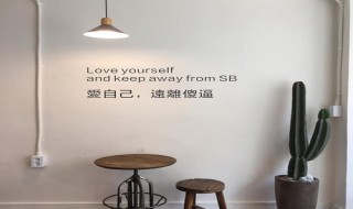 有创意的环保名字 环保创意名称