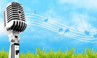 给女朋友唱什么歌好 最适合唱给女朋友听的歌