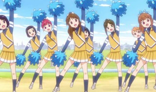 有创意的啦啦队名字 有创意的啦啦队名字及口号