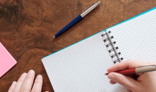 形容人很乖的句子 很乖的说说