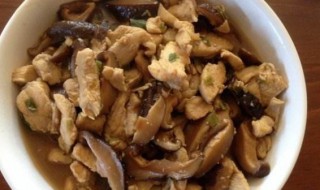 蒸香菇鸡做法窍门 蒸香菇鸡做法窍门有哪些？