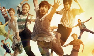 致我们终将逝去的青春语录经典语录 致我们终将逝去的青春语录经典语录集锦