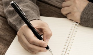 提高业绩的正能量早安心语 正能量早安说说