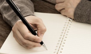 给自己的励志三句话 送给自己的句子