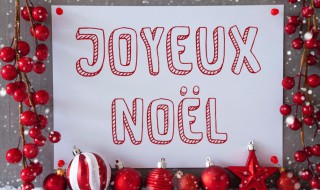 圣诞节的美好寓意 圣诞节的含义是什么