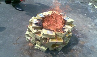 给活人烧纸钱有什么讲究 给活人烧纸钱注意事项