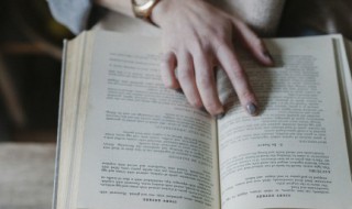 生意兴隆的句子发朋友圈 祝福生意兴隆的句子