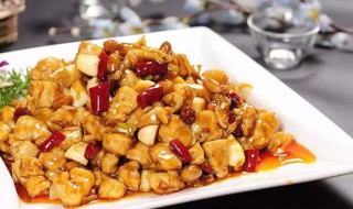 宫爆兔丁的做法家常窍门 宫爆兔丁的做法家常窍门及步骤