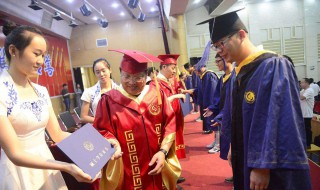 毕业后怎样报考第二学位 双学位是什么意思