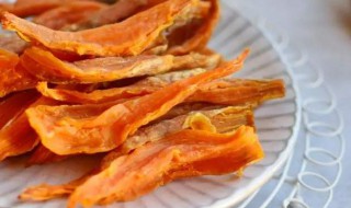 如何做地瓜干好吃 地瓜干好吃做法步骤