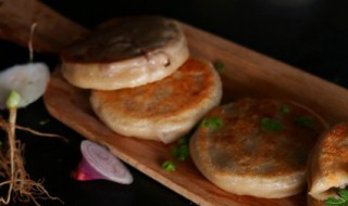 煎馅饼的方法 家常馅饼的做法