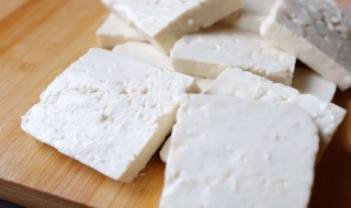 新鲜豆腐怎么保存更久 新鲜豆腐保存方法