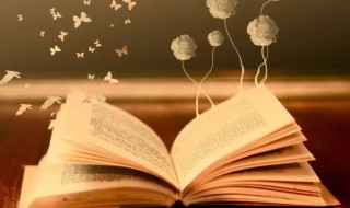 音乐名言简短的 关于音乐的名言