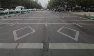 马路上的菱形标志是什么意思 马路上的菱形标志是干什么的
