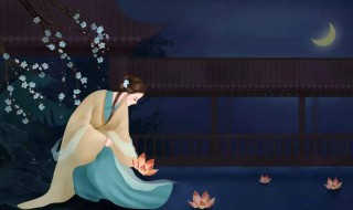 下元节简介 下元节介绍