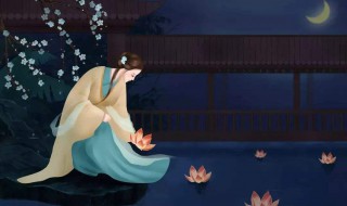 下元节适合结婚吗 下元节是祭祖的日子