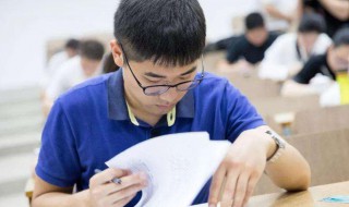 公务员考试通过了以后怎么办 公务员考试通过之后需要做那些工作?