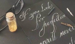 不要轻言放弃的英文句子 不要轻言放弃的简单英文句子