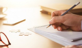 看淡人生的优雅句子 关于看淡人生的句子范例