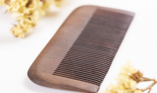 为什么谭木匠不能乱送 不能随便送梳子的原因