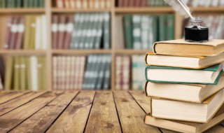 坚持不懈的持的意思 坚持不懈的持的意思是什么