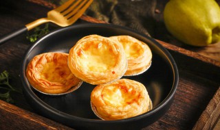 微波炉可以烤蛋挞吗 微波炉介绍