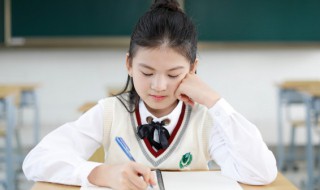 目标导向是什么意思 目标导向是啥意思