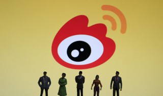 微博不能点赞是为什么 微博不能点赞的原因