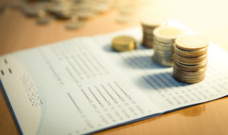 存折约转是什么意思 存折约转意思是什么