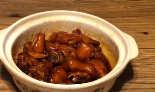 黄酒炖肘子怎么做好吃 黄酒炖肘子如何做好吃