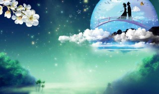 七夕一句话文案 七夕句子文案