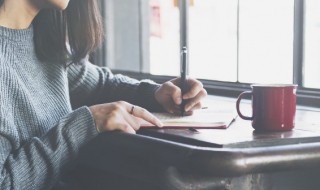 数学小论文300字 数学小论文300字范文