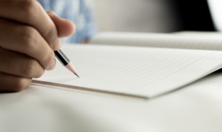 关于台风的作文 关于台风的作文范文