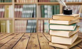 形容人性格的词语大全 形容人性格的词语