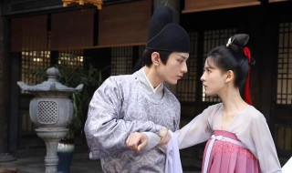 与君歌演员角色介绍 与君歌简介