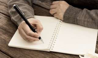 山无棱天地合乃敢与君绝的全诗是什么 关 山无棱天地合乃敢与君绝的全诗