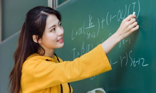 小数点后的位数是什么 小数点后的位数是啥