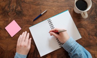 疯狂猜成语一个弓箭上一支箭是什么成语 一个弓箭上一支箭的成语解释