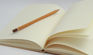 平方米怎么算面积公式 面积的不同算法