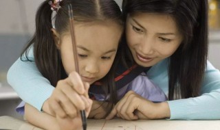 小学生如何在家自学练字 小学生自学练字的方法