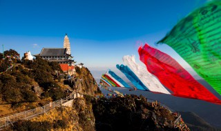 去鸡足山为什么不能说 为啥去鸡足山不能说