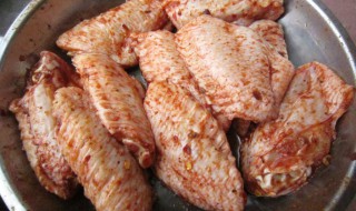 鸡翅的做法步骤 鸡翅的做法